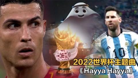 Hạt đác
